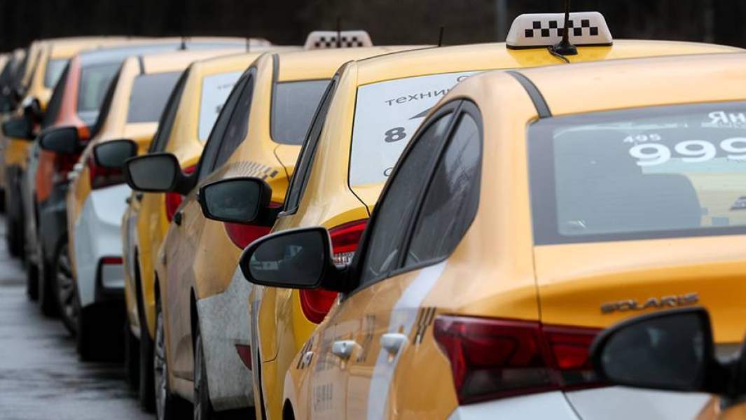 пустые такси