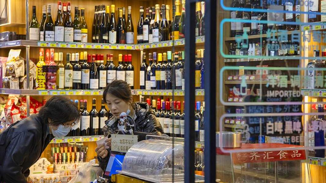 магазин вина в Китае