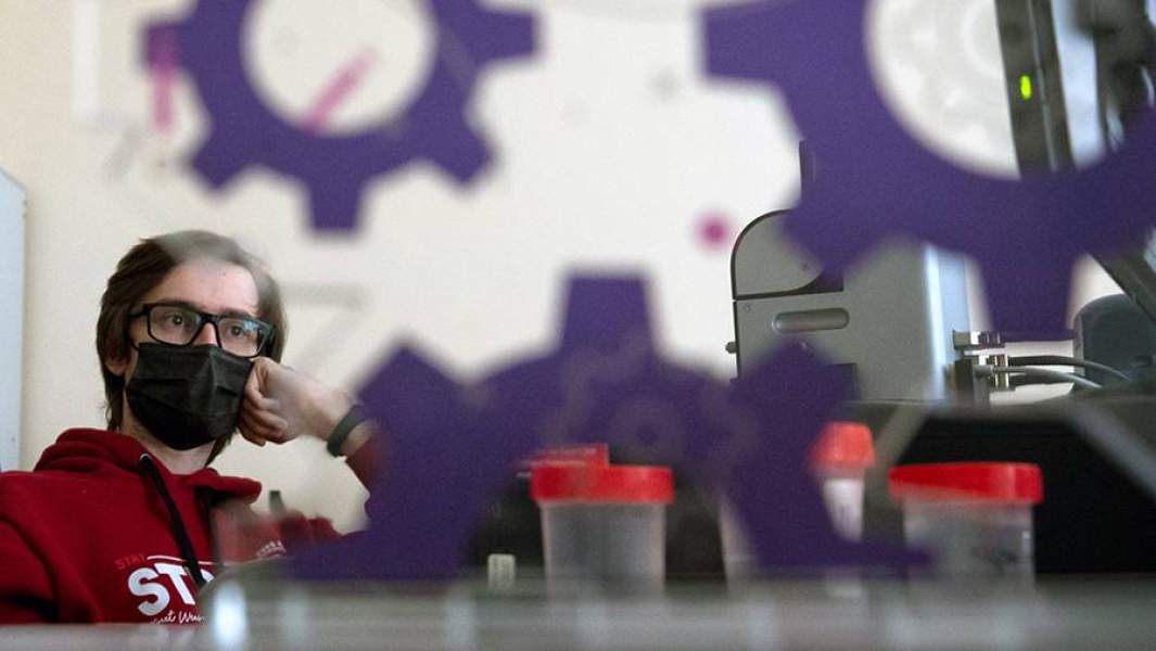 университет