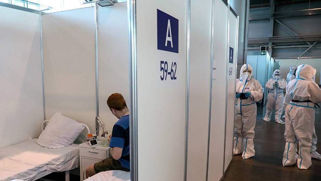 коронавирус