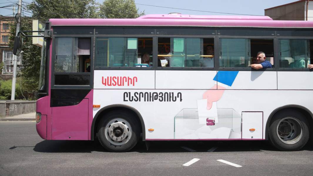 Парламентские выборы в Армении