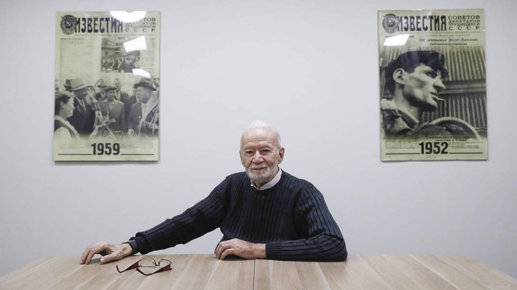 Мэлор Стуруа