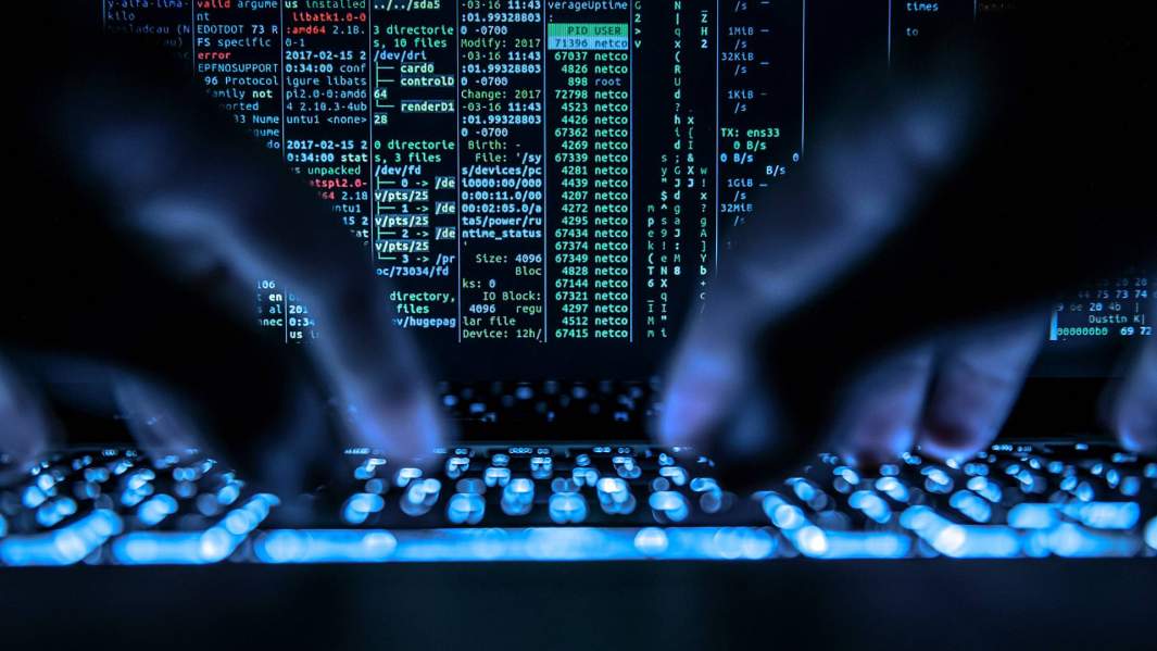 кибербезопасность