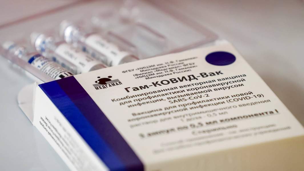 Вакцина Sputnik V