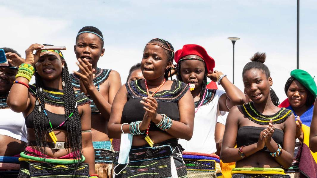 Южная Африка