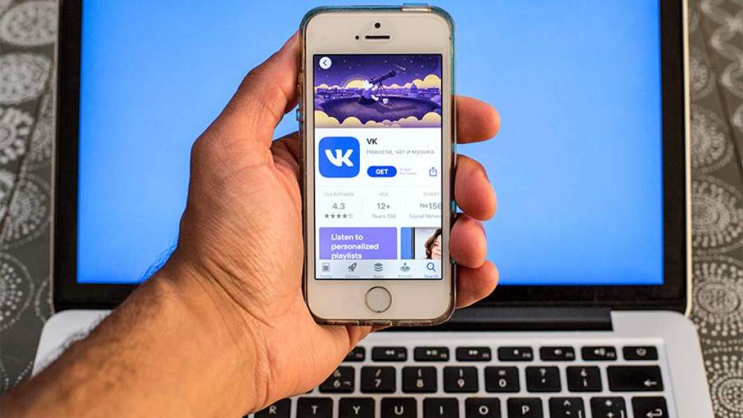 разработчик