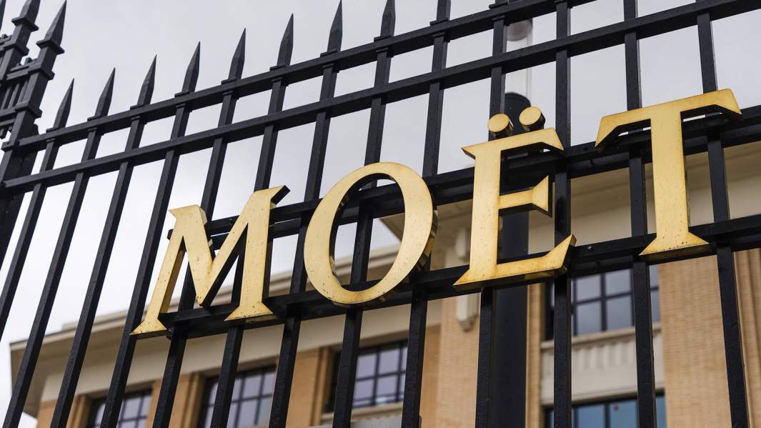 Штаб-квартира Moet Et Chandon
