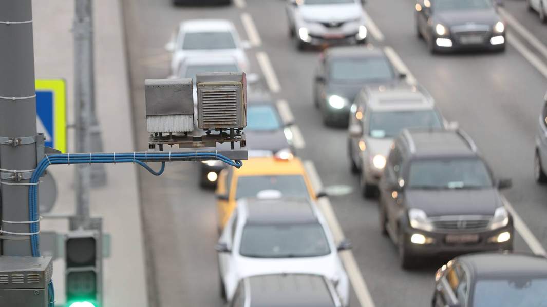 Придут в ГОСТы: в РФ могут отменить часть штрафов с видеокамер