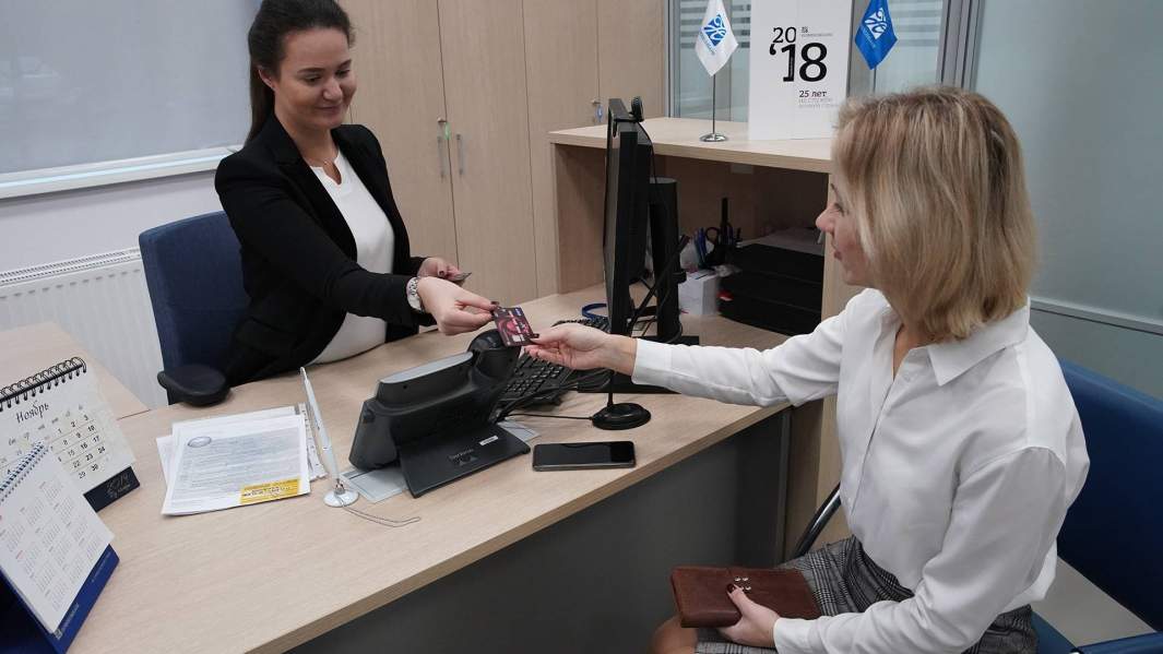 оформление банковской карты