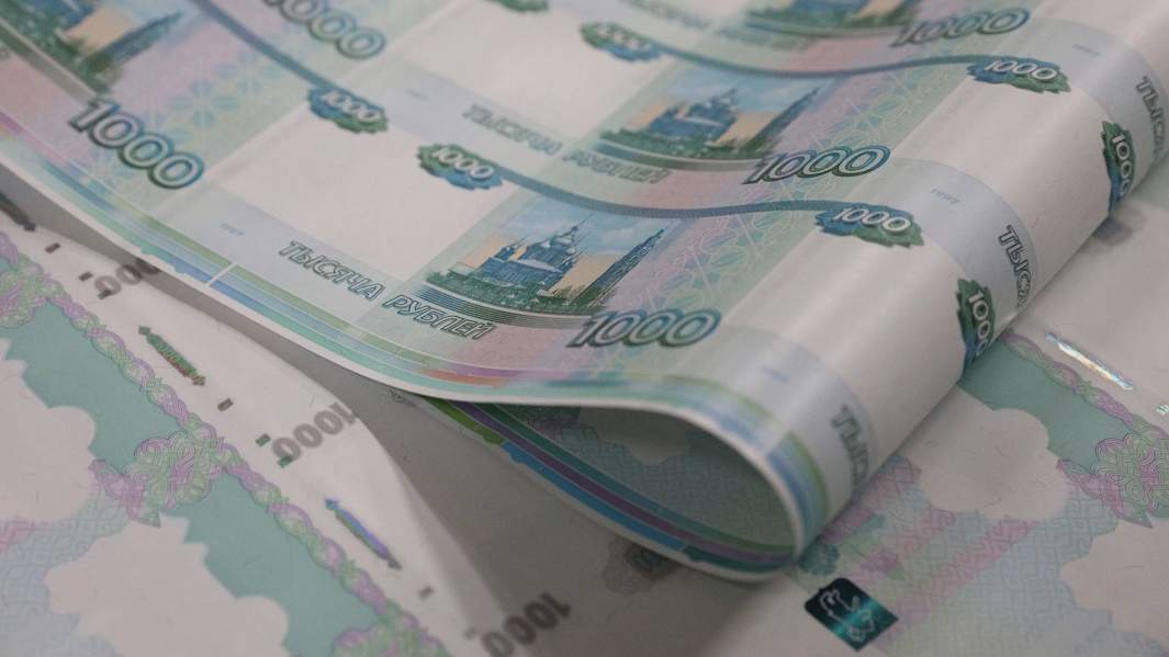 Банкноту можно будет идентифицировать по одному лишь номеру