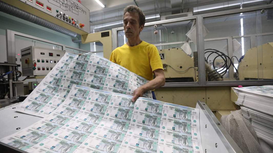 Банкноту можно будет идентифицировать по одному лишь номеру