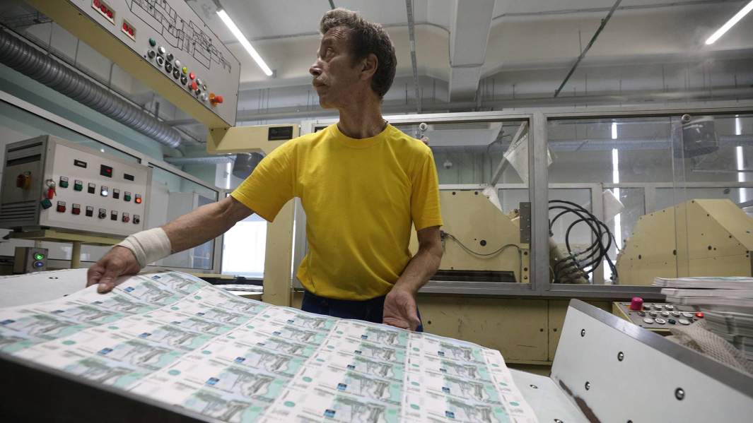 В десятку: зачем нужна новая мелочь