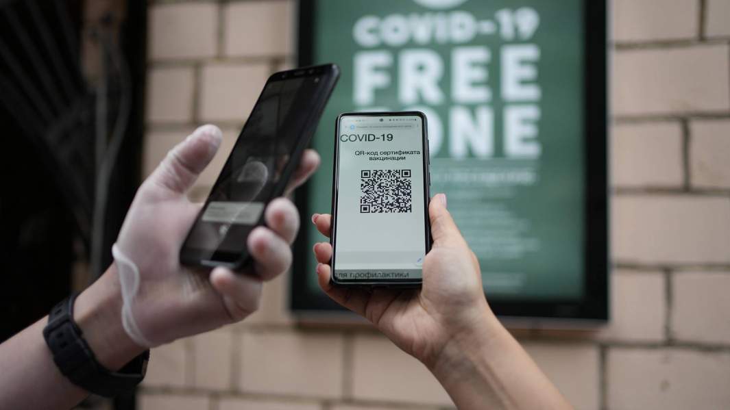 Бесковидный удел: свадьбы и банкеты защитят QR-кодом