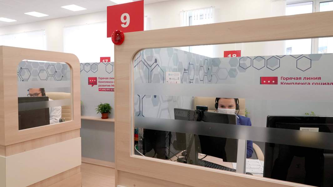 телемедицина врачи