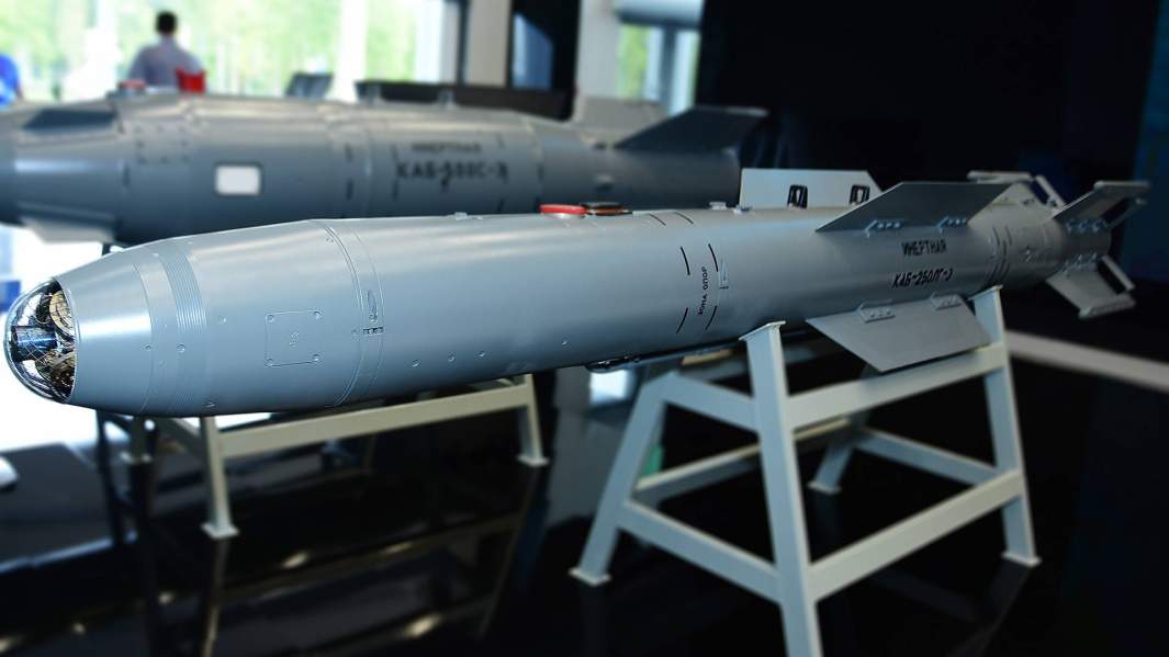 Компактная корректируемая авиабомба КАБ-250ЛГ-Э
