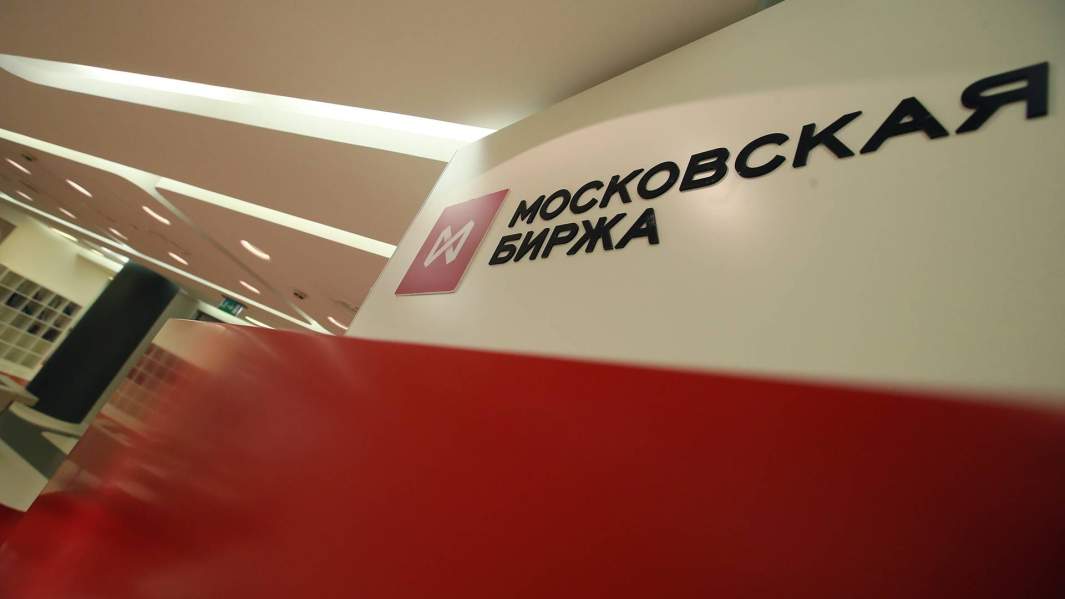 Московская биржа