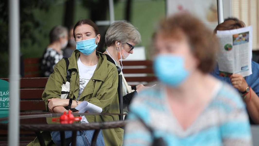 Люди в масках