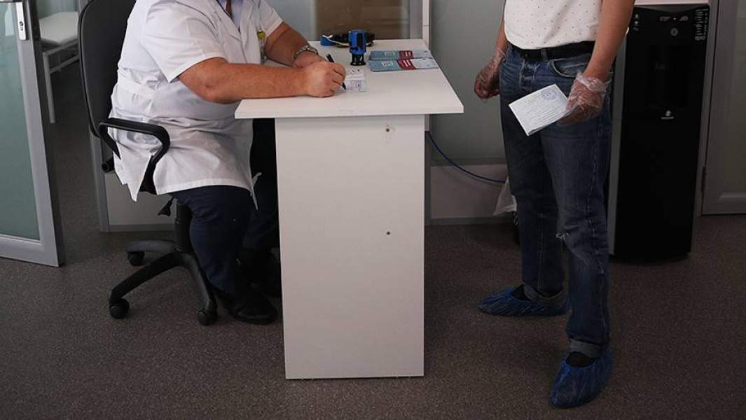 иностранные