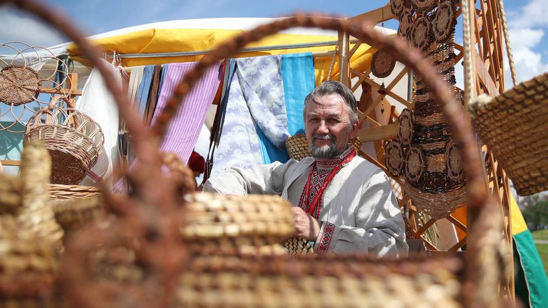 самозанятый