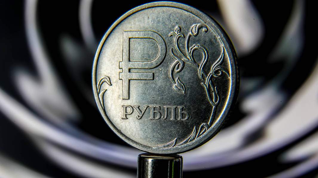 Российский рубль