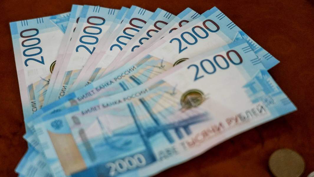 Рублевые банкноты