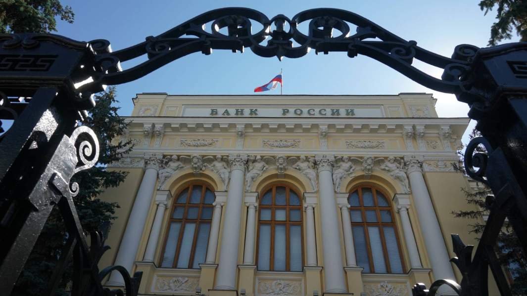 Банк России