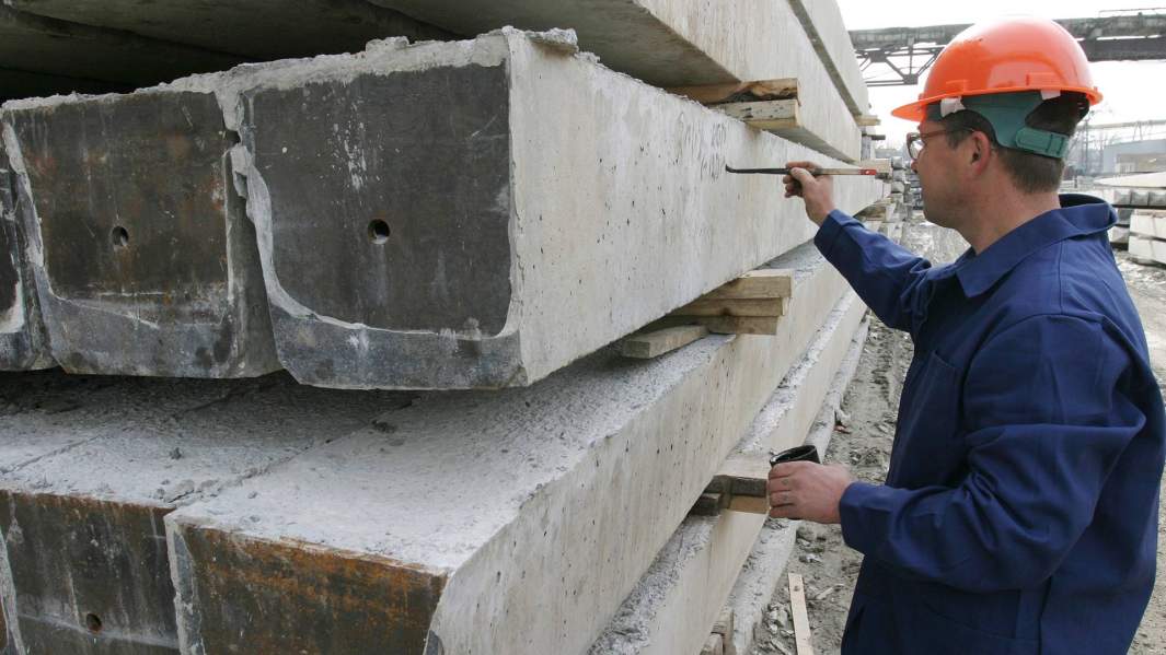 Работа Комбината строительных материалов