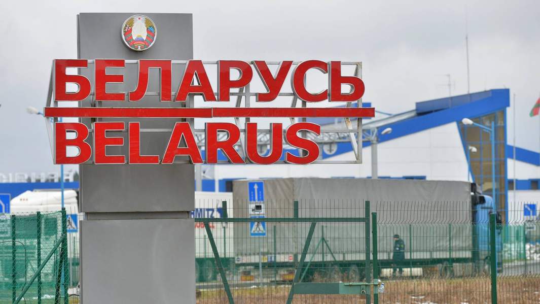 Белорусско-литовская граница