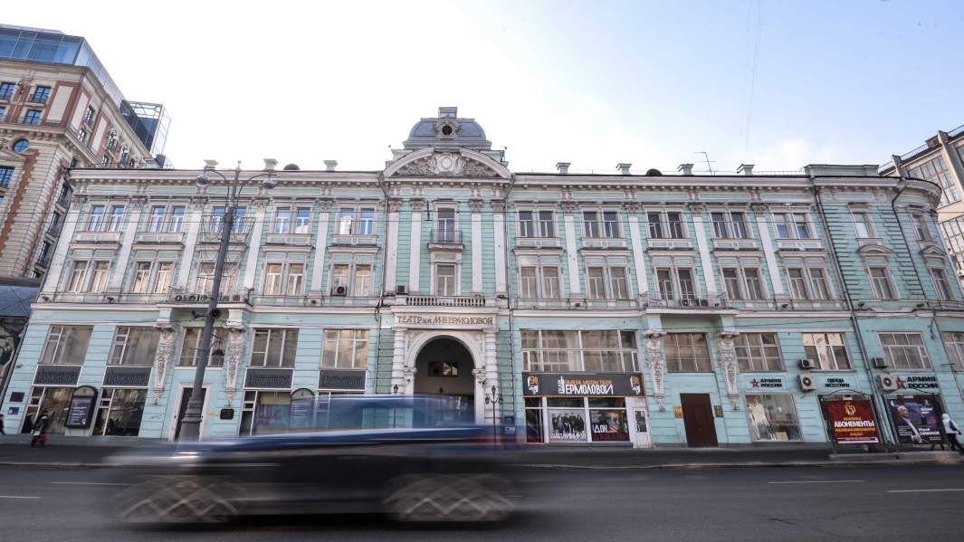 Здание театра имени Ермоловой