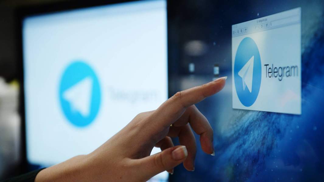 Мессенджер Telegram