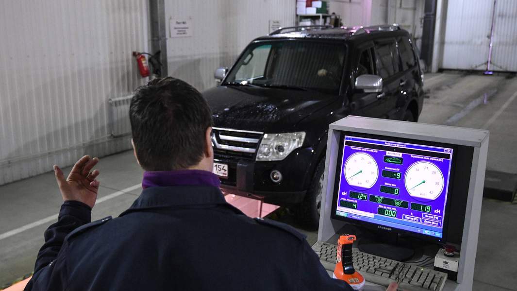 техосмотр автомобиля