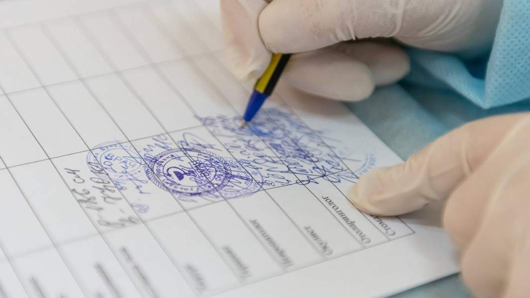 Обходной лист медкомиссии