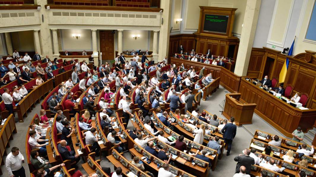 Заседание Верховной Рады