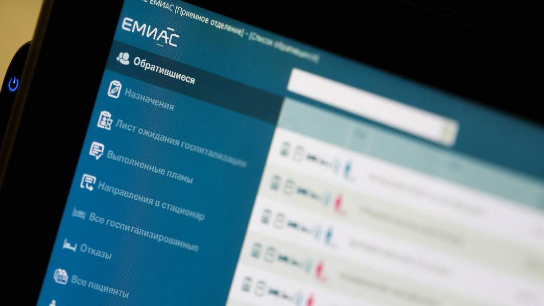 Отводные камни: в Москве возбуждено четыре дела по липовым медотводам