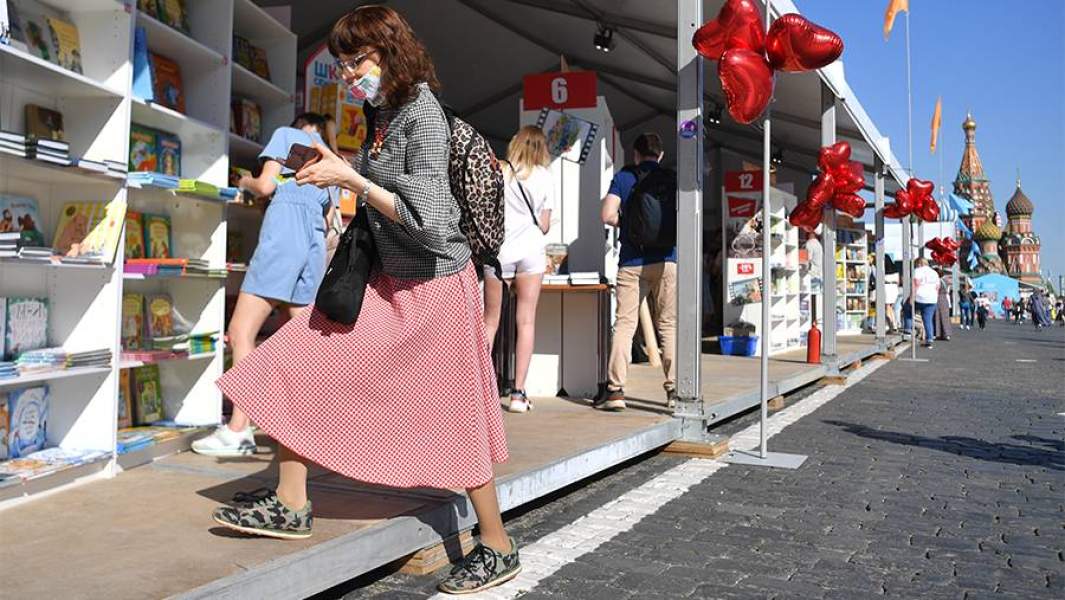 красная площадь