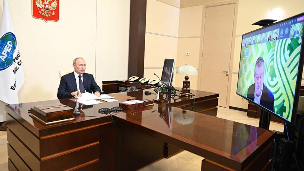 Президент РФ Владимир Путин участвует в неформальной встрече лидеров экономик форума «Азиатско-тихоокеанское экономическое сотрудничество» (АТЭС)