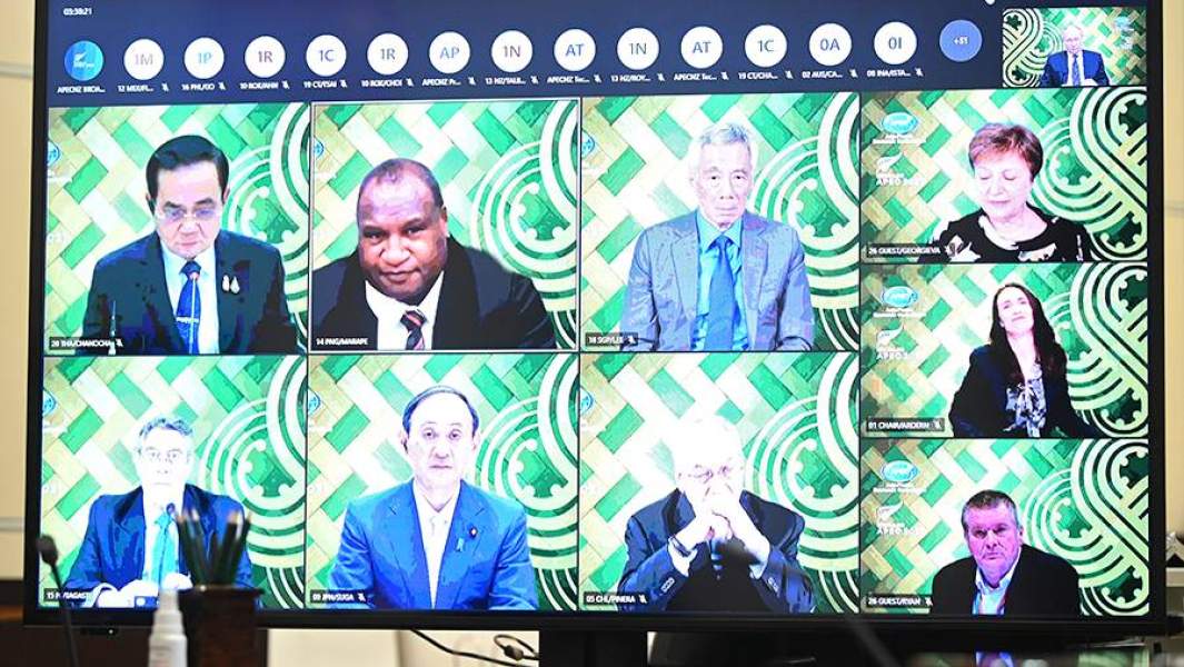 Участники встречи лидеров экономик форума «Азиатско-тихоокеанское экономическое сотрудничество» (АТЭС)