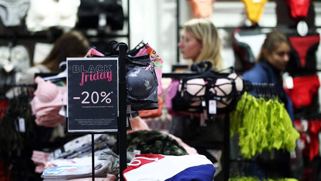 магазин нижнего белья