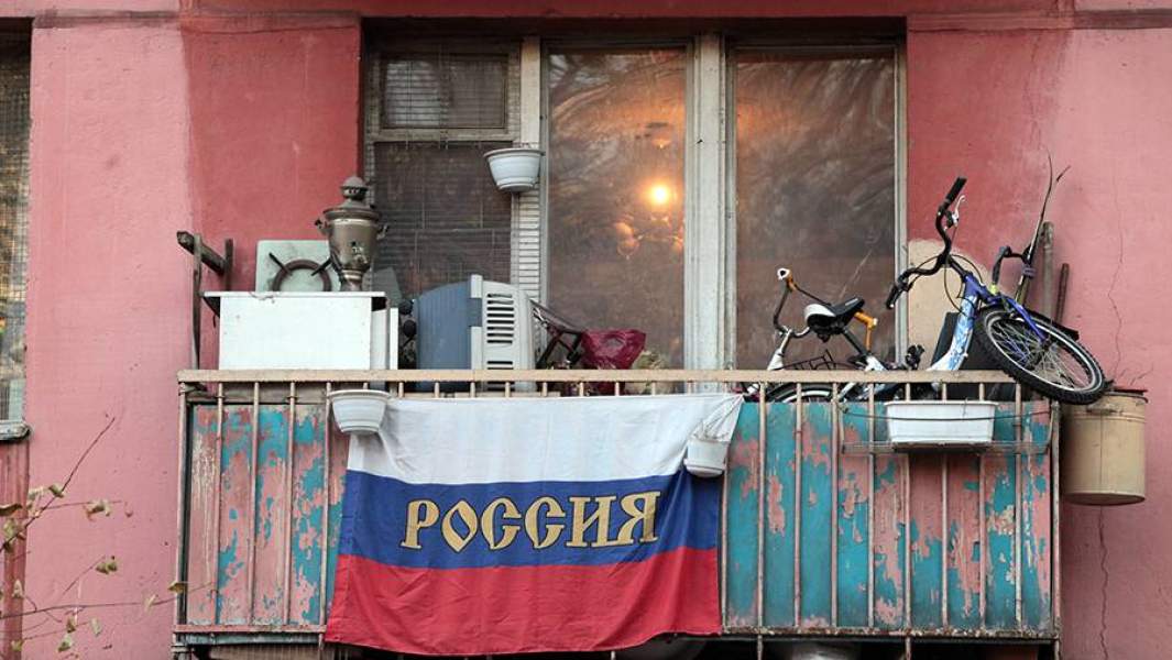  Жилье в Москве