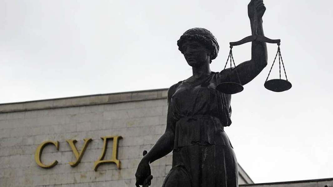 здание суда 