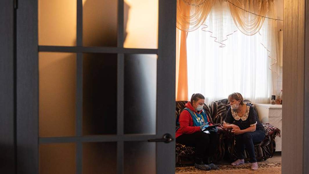 перепись населения