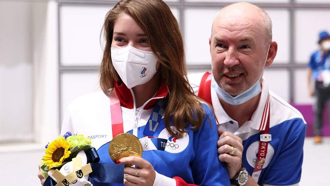 награждение