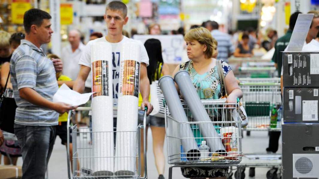 стройматериалы