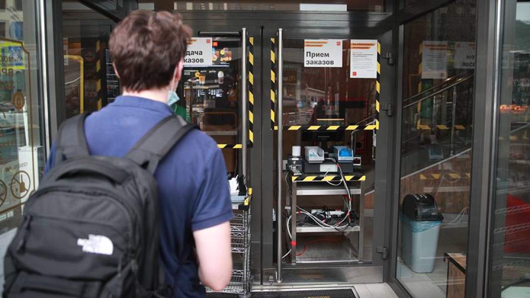 Отмена qr кодов. ZB 5186%20copy. Отмена qr кодов фото. Отмена qr кодов-ZB 5186%20copy. картинка Отмена qr кодов. картинка ZB 5186%20copy. С 19 июля в столице отменяют обязательные QR-коды для посещения ресторанов и кафе. Об этом сообщил Сергей Собянин во время заседания Координационного совета при Правительстве России по борьбе с распространением коронавирусной инфекции, которое провел Председатель Правительства России Михаил Мишустин. Отмена qr кодов. ZB 5186%20copy. Отмена qr кодов фото. Отмена qr кодов-ZB 5186%20copy. картинка Отмена qr кодов. картинка ZB 5186%20copy. С 19 июля в столице отменяют обязательные QR-коды для посещения ресторанов и кафе. Об этом сообщил Сергей Собянин во время заседания Координационного совета при Правительстве России по борьбе с распространением коронавирусной инфекции, которое провел Председатель Правительства России Михаил Мишустин.