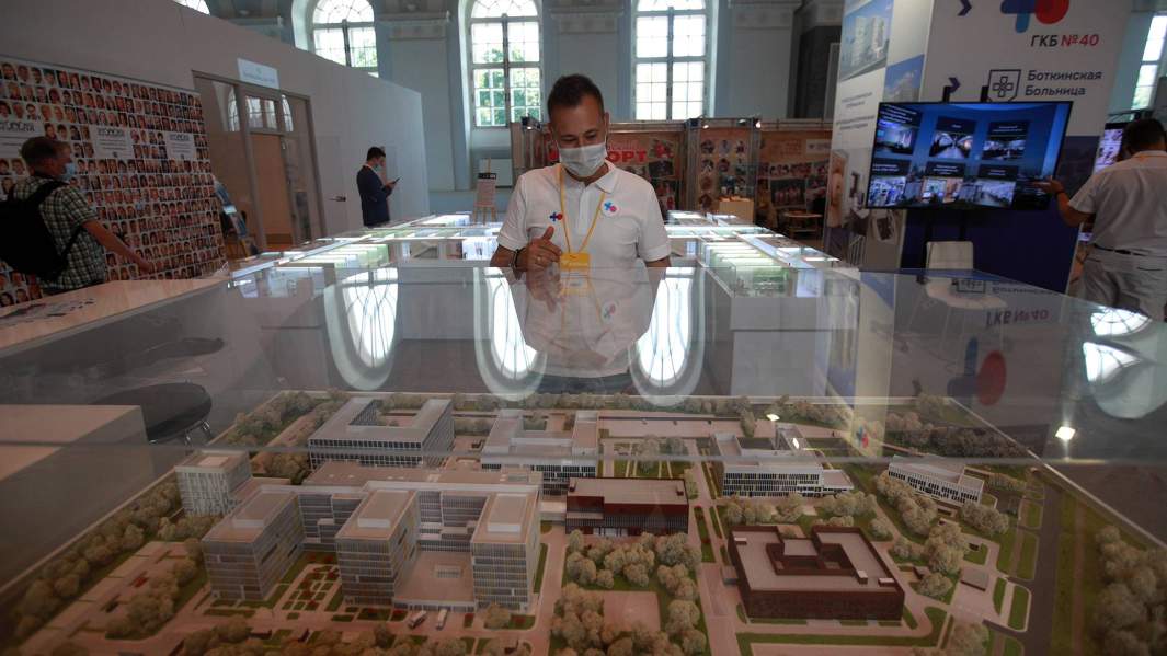 Форум «Здоровье Нации — основа процветания России» в Центральном Манеже