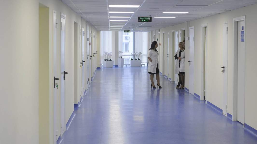 поликлиника 