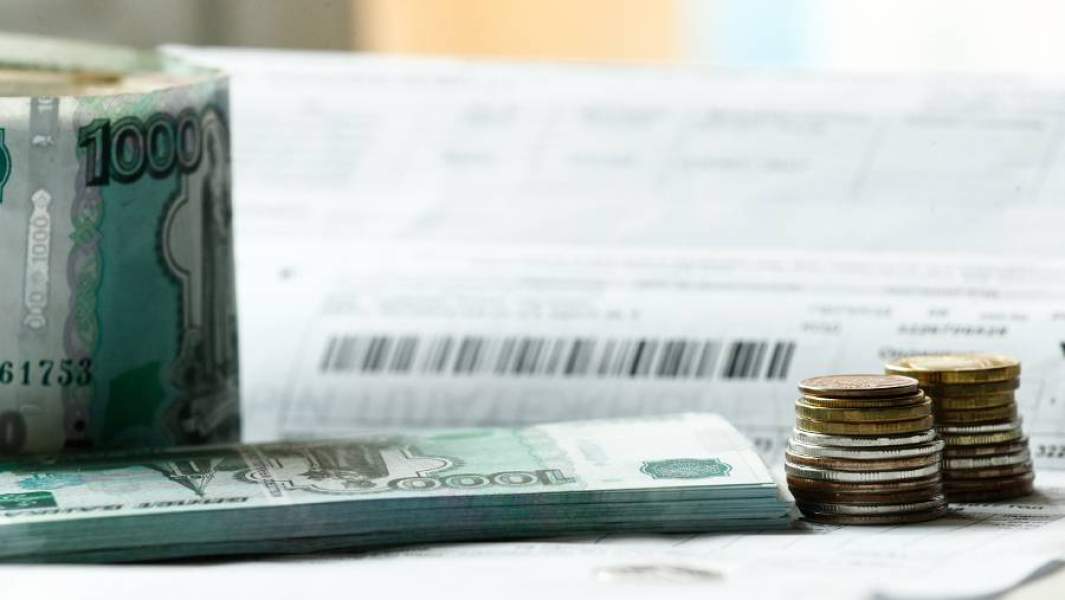 электроэнергия