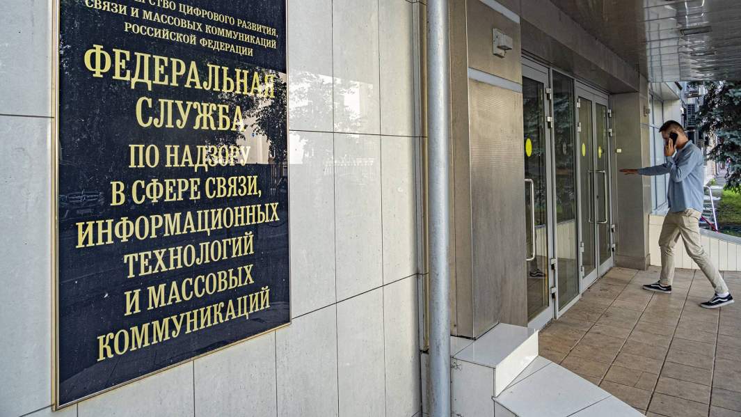 Системный блок: банки запустят технологию по борьбе со звонками мошенников