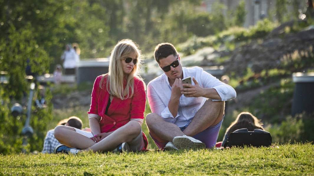 пара в парке