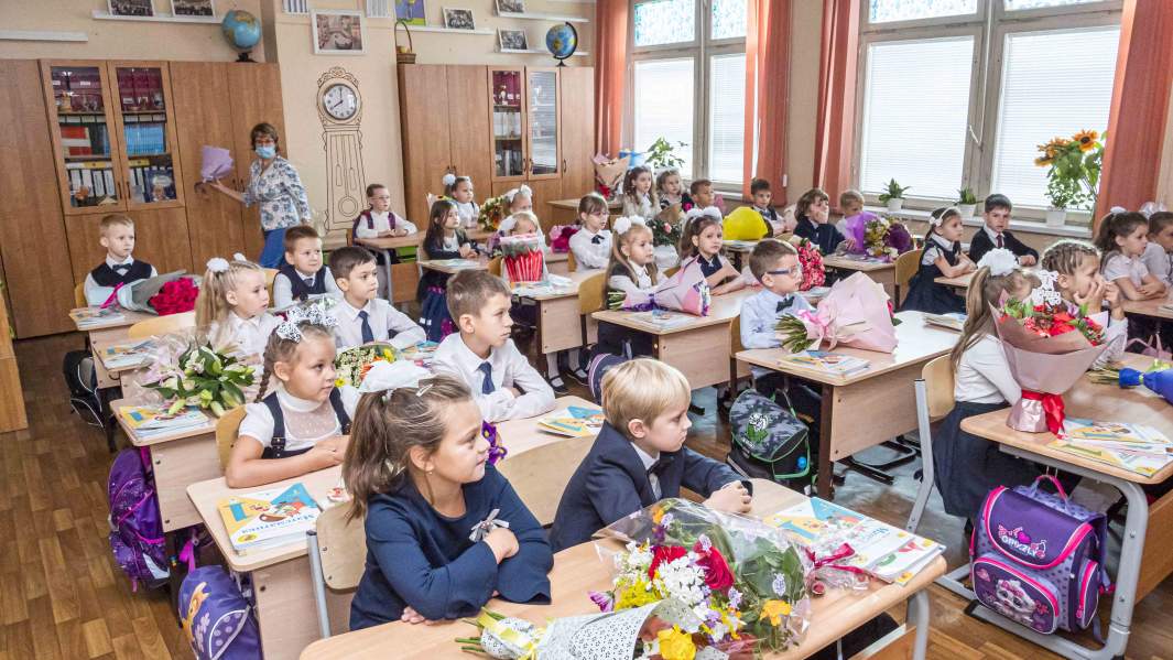 школа дети урок